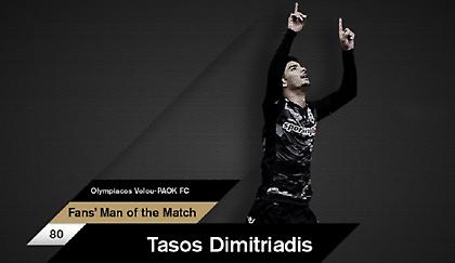 Επιβράβευσαν Δημητριάδη οι οπαδοί του ΠΑΟΚ