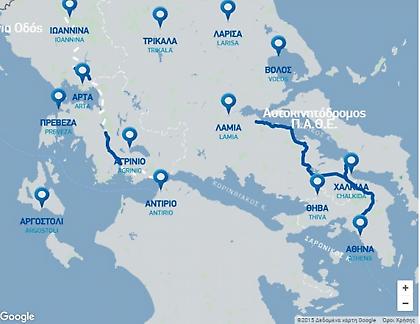 Μειώνει τις τιμές διοδίων η Νέα Οδός