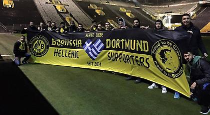 Όσα έζησαν οι Έλληνες οπαδοί της Ντόρτμουντ στο «Signal Iduna» (pics/video)