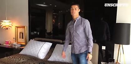 Ξεναγήσου απ’ τον ίδιο τον Κριστιάνο στο «παλάτι» του! (video)