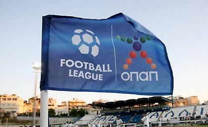 Θα πέσουν ομάδες για τα στημένα στη Football League