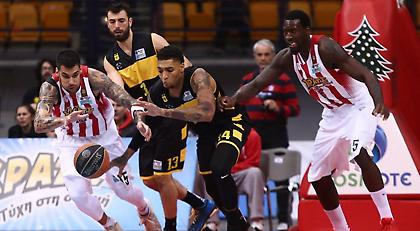 Merry… Θρύλος!