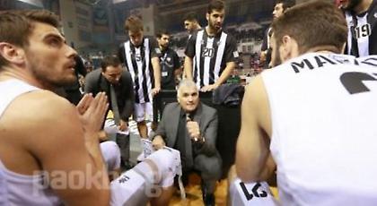 Έτοιμος για πρόκριση ο ΠΑΟΚ