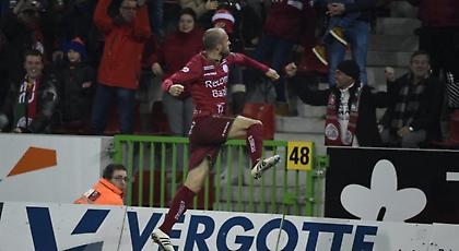 Πέταξε στα σκουπίδια το δώρο της Γάνδης