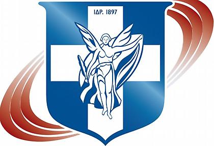 Ανακοίνωσε το καλεντάρι ο ΣΕΓΑΣ