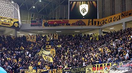 Εισιτήρια ΚΑΙ την Πρωτοχρονιά για το ΑΕΚ-Παναθηναϊκός