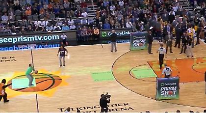 Τριποντάρα… 5.000 δολαρίων (video)