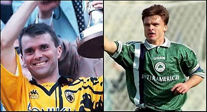 Πού να ψάχνεις τώρα για Σαβέβσκι και Βαζέχα...