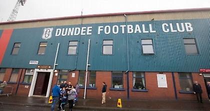 Να γιατί αναβλήθηκε το Νταντί-Σέλτικ (pic)