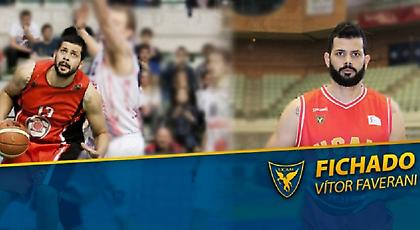 Ανακοίνωσε Φαβεράνι η Μούρθια