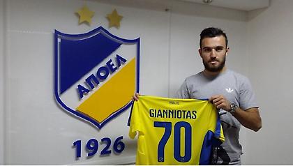 Ανακοίνωσε Γιαννιώτα ο ΑΠΟΕΛ