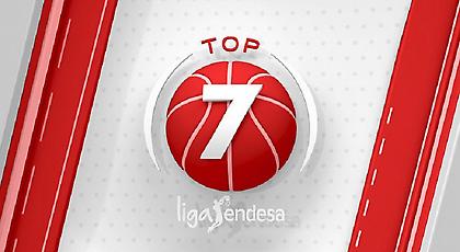 Οι κορυφαίες φάσεις το 2015 στην Ισπανία (video)