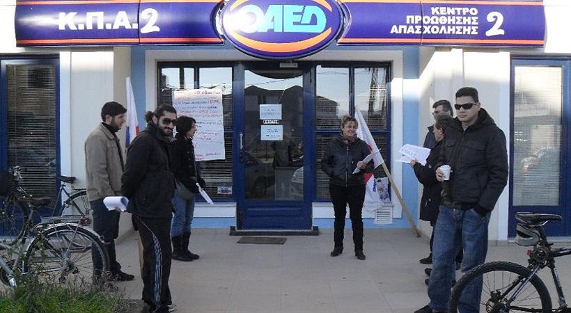 Ποιες υπηρεσίες του ΟΑΕΔ θα παρέχονται μόνο ηλεκτρονικά από τη Δευτέρα