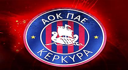 Έδιωξε τρεις, «δάνεισε» έναν η Κέρκυρα