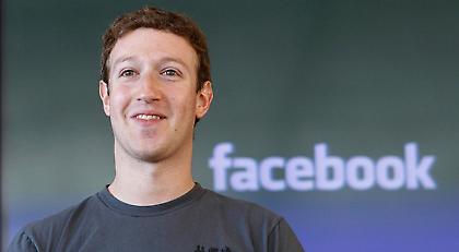 Η τρομερή απάντηση του Mr Facebook σε μια ανάρτηση που τον αφορούσε