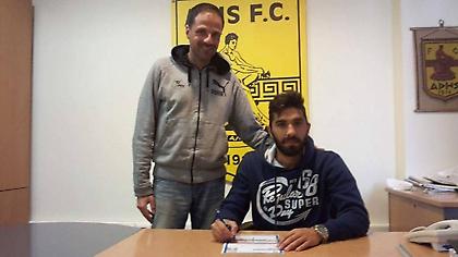 Ενισχύθηκε με Σαμαρόπουλο ο Άρης