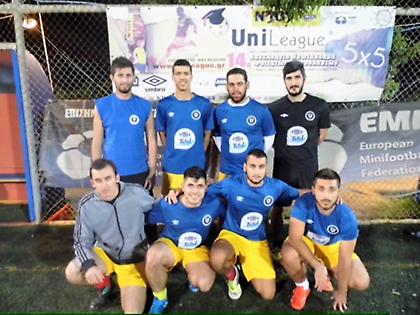 «Υγεία, καλή τύχη και επιτυχίες»!