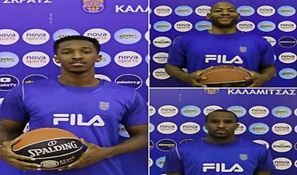 Τριπλή ενίσχυση για Καβάλα