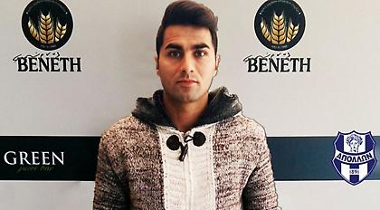 Ανακοίνωσε Στεργίδη ο Απόλλων Σμύρνης