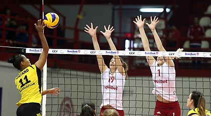 Ξεκούραση τέλος για τις γυναίκες