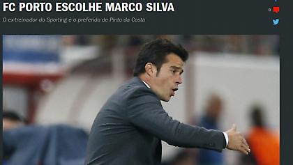 Επιμένουν οι Πορτογάλοι: «Προτεραιότητα ο Σίλβα για Πόρτο»