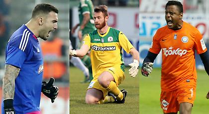 Εκπλήξεις στη λίστα των γκολκίπερ…