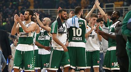 Κομπλέ ο Παναθηναϊκός