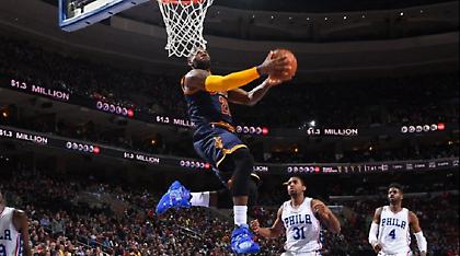 Λυπήσου τους, Λεμπρόν!