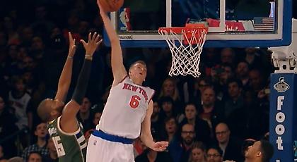 Σας αρέσει τώρα ο Πορζίνγκις;