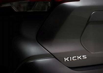 Η Nissan ετοιμάζει ένα νέο crossover