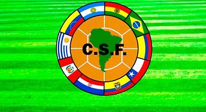 Liga Sudamericana στη Λατινική Αμερική