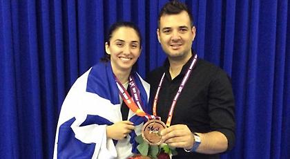 Ρίο… μέσω Πόλης