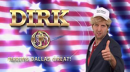 Φοβερός Νοβίτσκι, μιμείται τον Ντόναλντ Τραμπ (video)