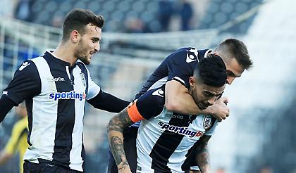 Ένα γρήγορο γκολ για να μην μπλέξει