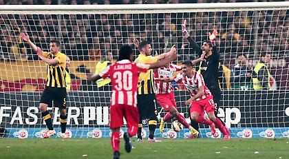 Μυρίζει ντέρμπι για Ολυμπιακό!