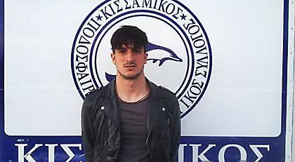 Ενίσχυση για Κισσαμικό