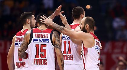 Τώρα που πήρε φόρα