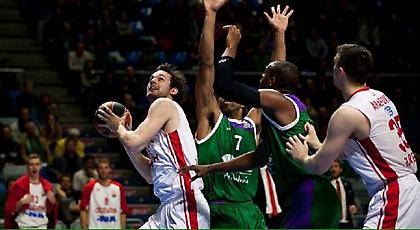 Την… πλήρωσε για το ΟΑΚΑ η Τσεντεβίτα