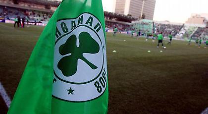 Η επιστολή του Παναθηναϊκού για την κλήρωση