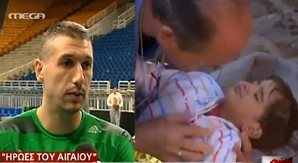 Στηρίζει και ο Διαμαντίδης την καμπάνια για τους «Ήρωες του Αιγαίου»