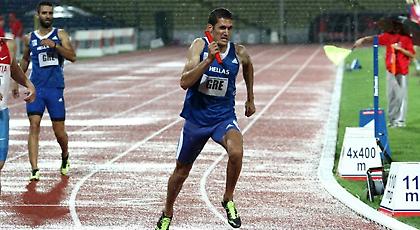 Σε καλή κατάσταση Στεφανίδη, Δημητράκης