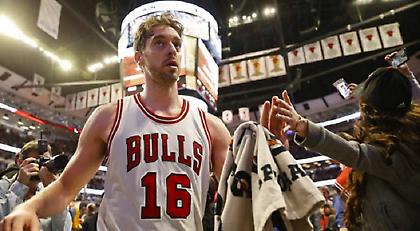 Μαγικός Γκασόλ