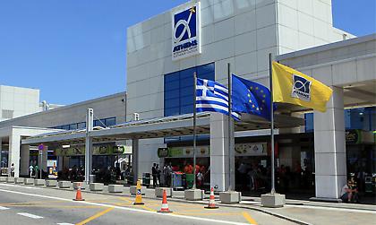 Περιπέτεια στον αέρα για ΑΕΚ, Ατρόμητο και Φάρο
