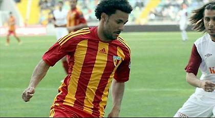 Αποχωρεί από την Ελαζίγκ, μένει Τουρκία ο Κλέιτον