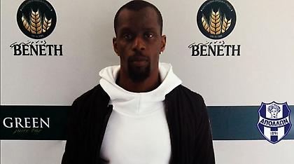 Ανακοίνωσε Καμαρά ο Απόλλων