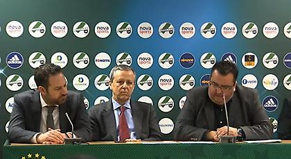 Live streaming: H συνέντευξη Τύπου της ΚΑΕ Παναθηναϊκός