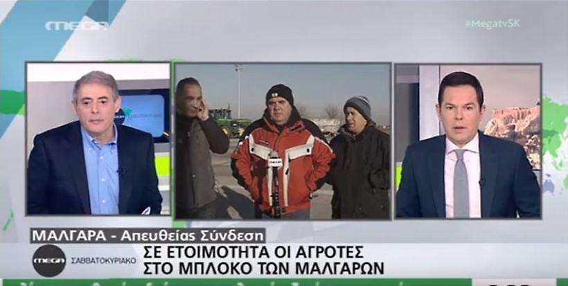 «Πάγωσαν τα κ@#@μαγουλα μας» (video)