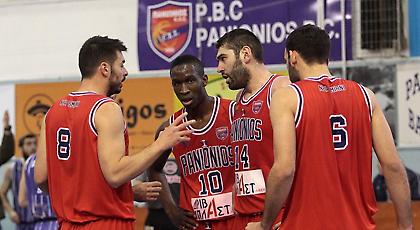 Θρίαμβος Πανιωνίου επί του Ιωνικού Νικαίας