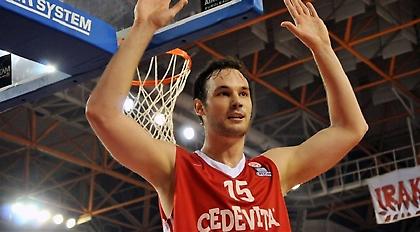 Περίπατος για Τσεντεβίτα