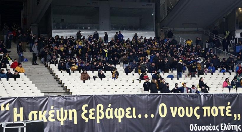 Ντέρμπι και… παιχνίδι για τους μικρούς ΑΕΚτζήδες (video)